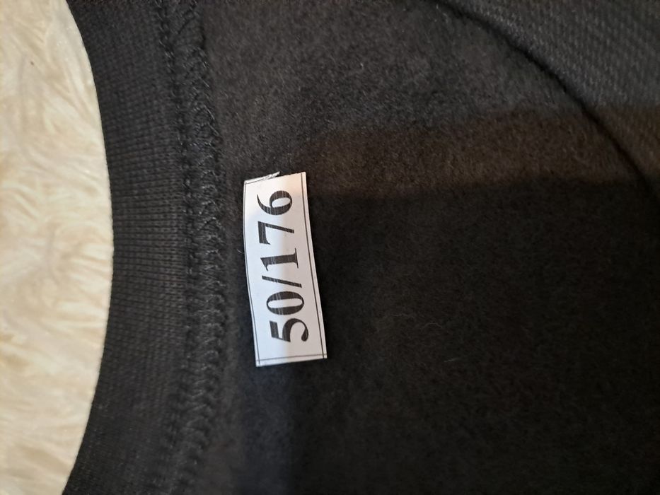 Кольсоны мужские