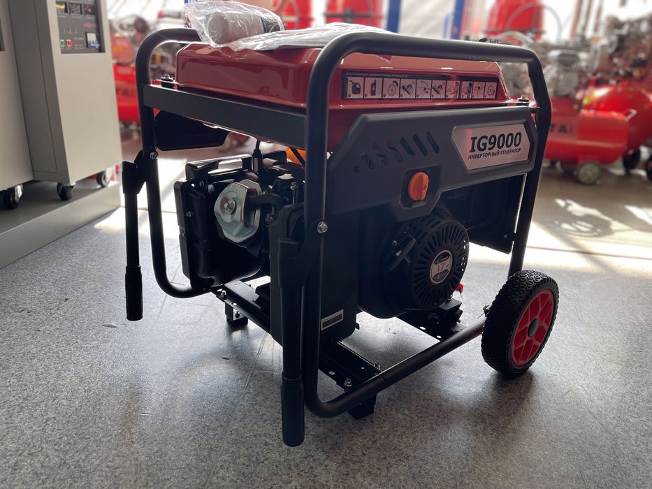 Генератор Электростанция