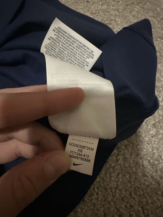 Мъжка Тениска Nike