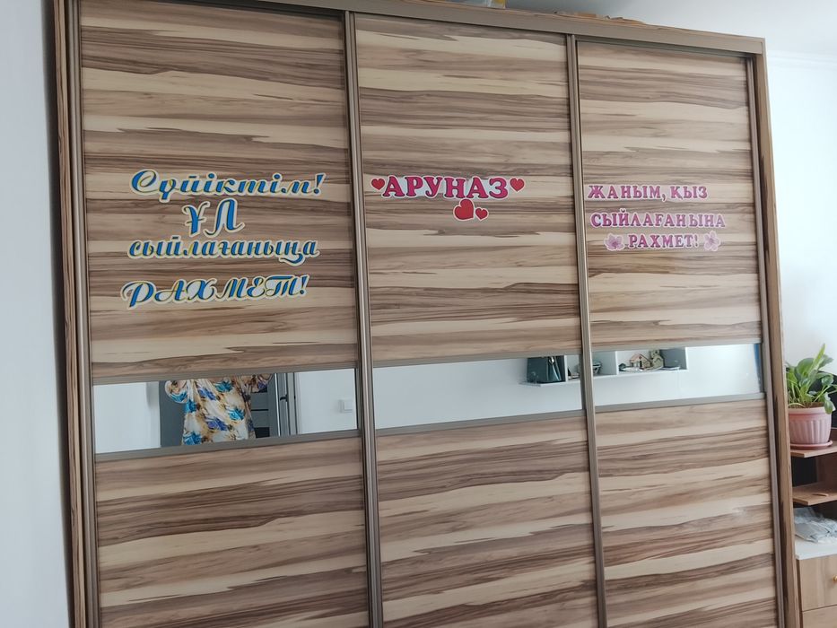 Шкаф купе за 40000