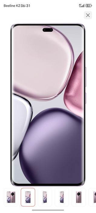 Обменяю Honor 9s на 12/256