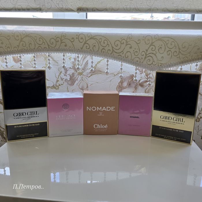 Дамски парфюми 100% оригинални с дефекти