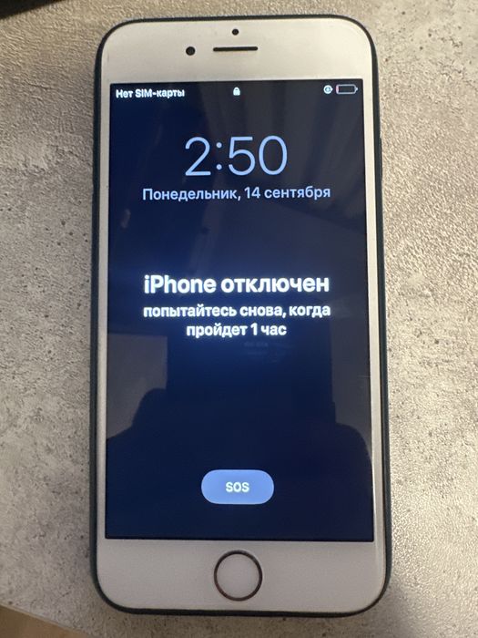 Айфон 6 ……………………
