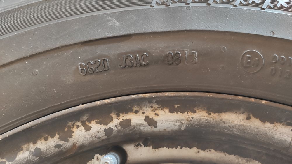 Гуми за бус 225/65/16R