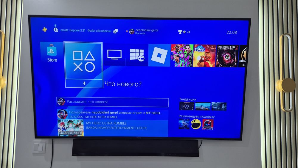 ПС4 слим с джойстиком и играми