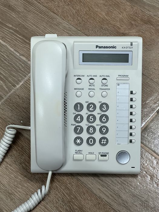 Centrale Panasonic