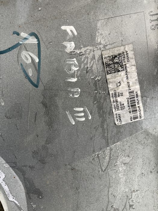 Броня Skoda Fabia 2016- 6бр