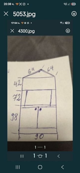 Ъглов аквариум 90л.. Със шкаф.