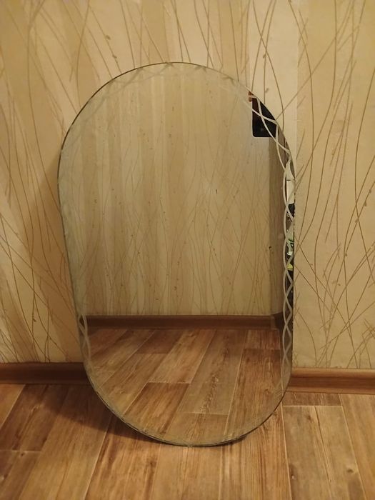 Зеркало/Айна  5000 тенге