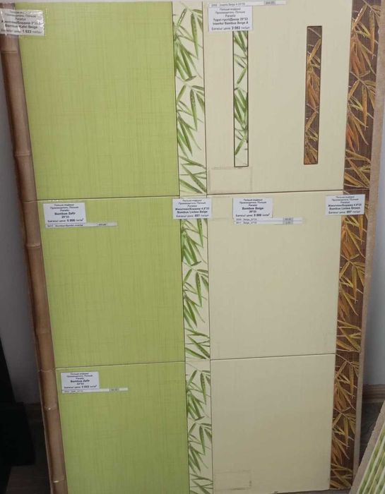 Кафельная плитка распродажа