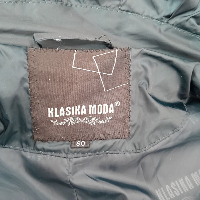 Пуховик 58-60 размер б/у