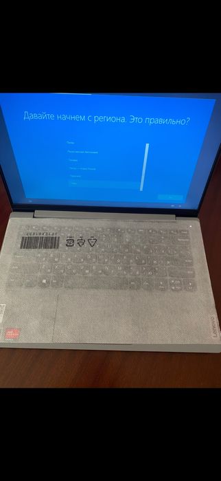 Lenovo ideapad 5