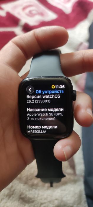 Apple Watch SE 2 44Mm