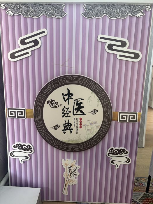 Продам ресепшн для бизнеса.