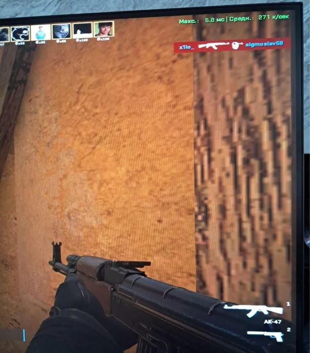 Игровой компьютер 250+ fps