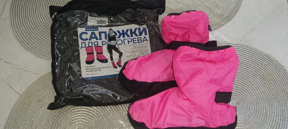 Продам гимнастические принадлежности