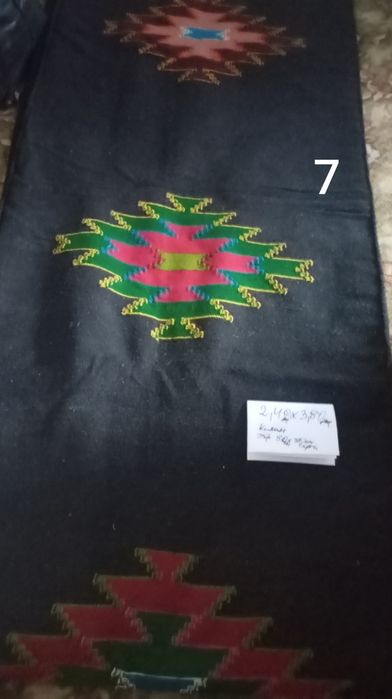 Тъкани Вълнени черги и килими,