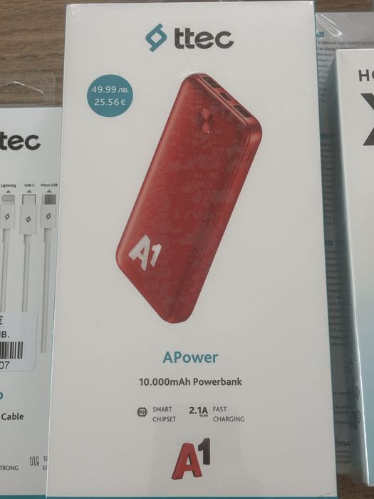 Чисто нов HONOR X5c PLUS