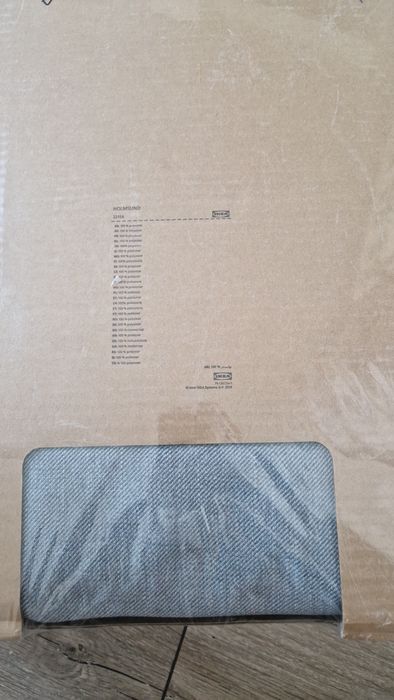 Калъф за IKEA за прав диван
