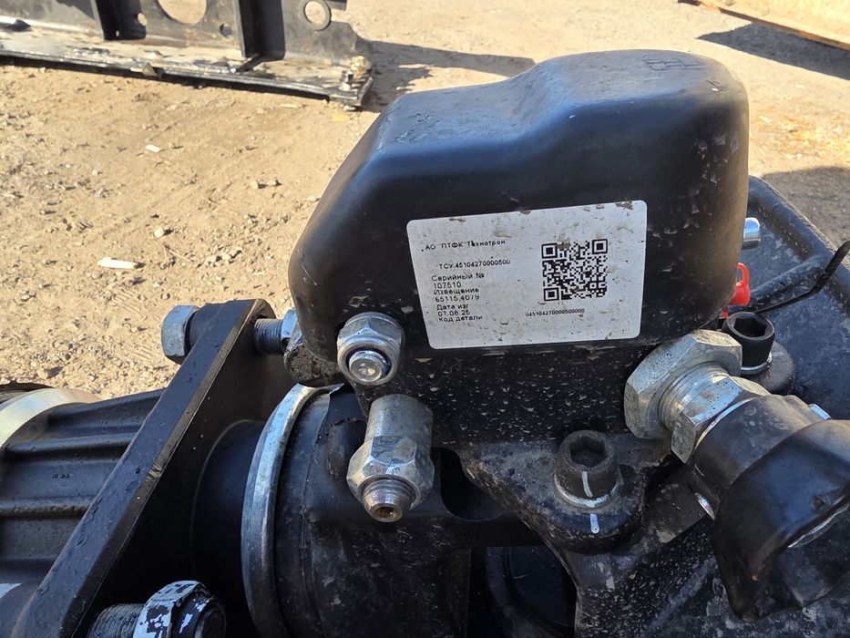 Фаркоп технотрон