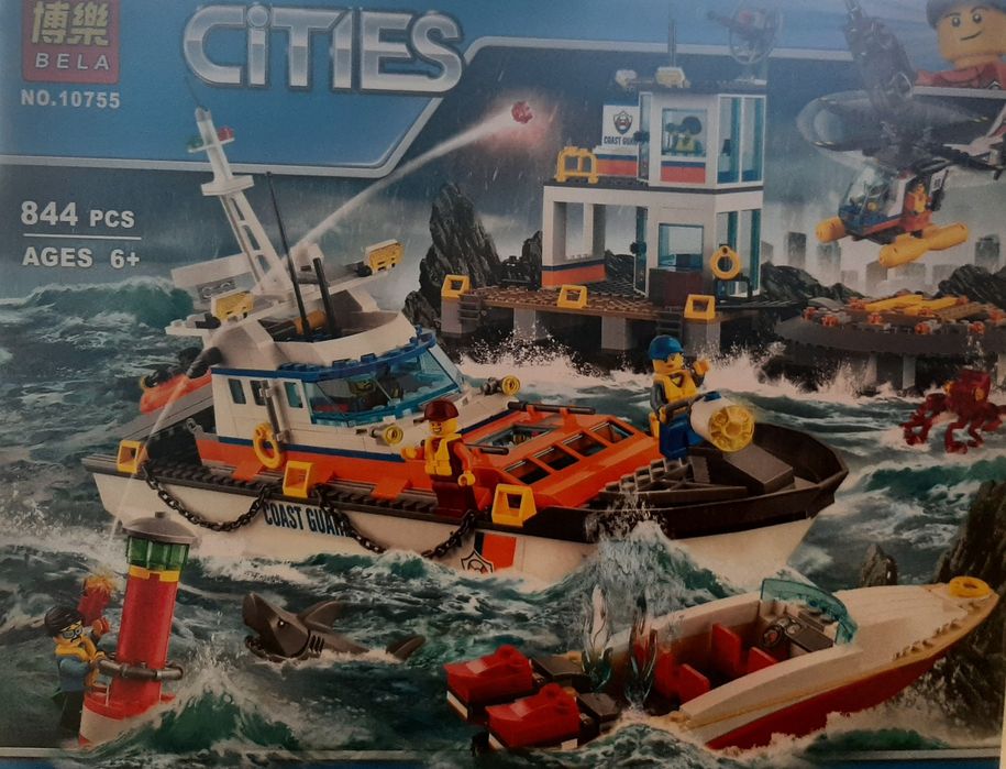 Лего для мальчиков