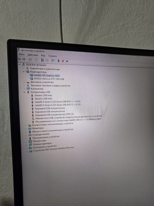 Продам компьютер с играми