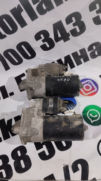 Стартер Volvo хс-90 2.5L, S40 2.0L