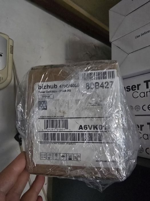 Konika minolta bizhub 4050 copiator fata verso full duplex