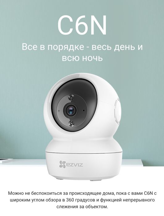 [50% скидка] камера домофон установка қиламиз