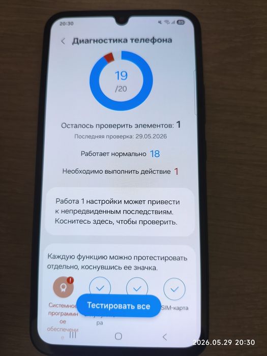 Samsung A34 на запчасти