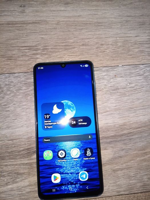 Смартфон смартфон бу