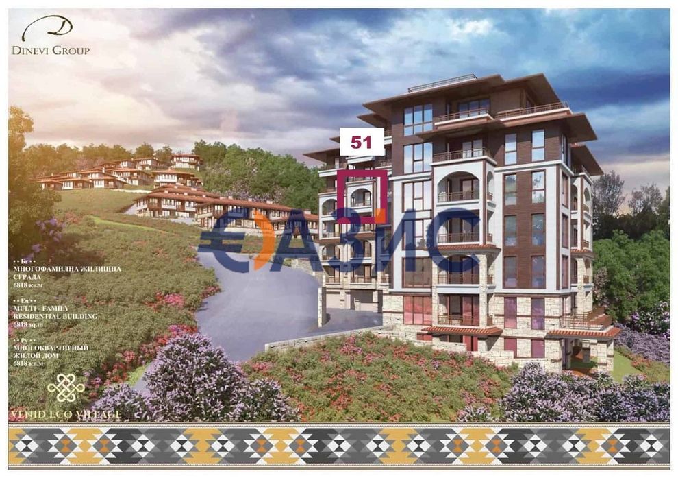 Продава се Двустаен апартамент в Свети Влас - 74 кв.м за 1254 €/кв.м - Снимка #5