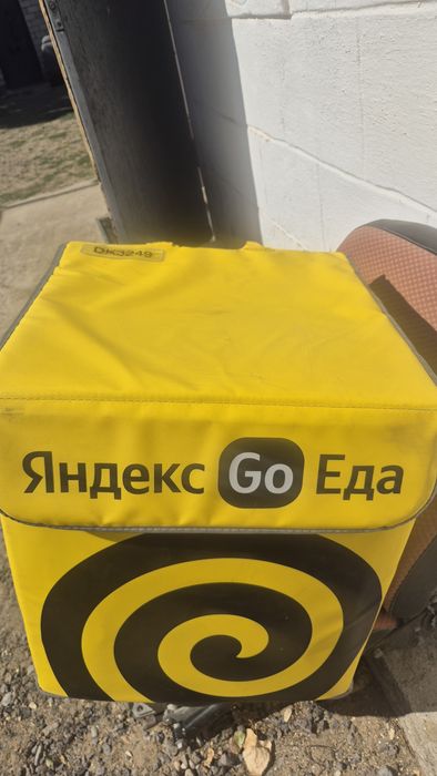 Термокороб яндекса полноразмерный