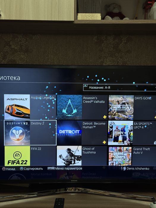 Playstation 4pro 1 tb