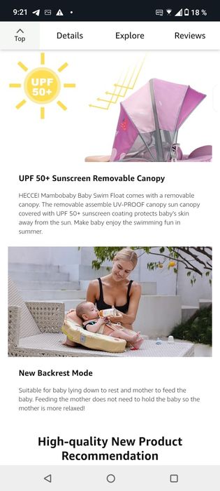 Mambobaby Круг для плавания от 3 месяцев