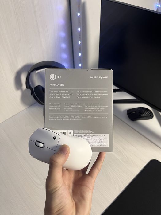 Мышка Io airox se 39 грам!