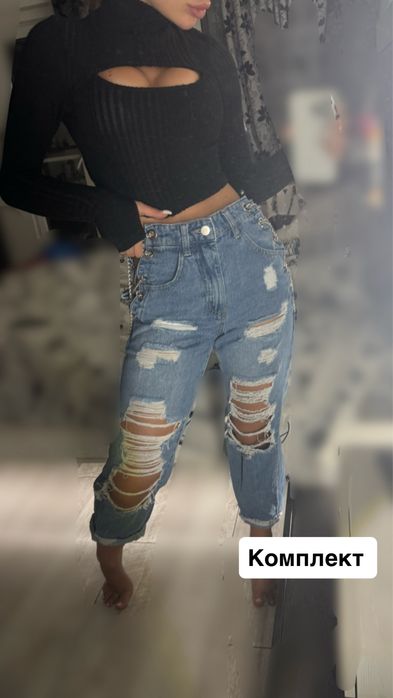 Комплект дамски дънки и блуза