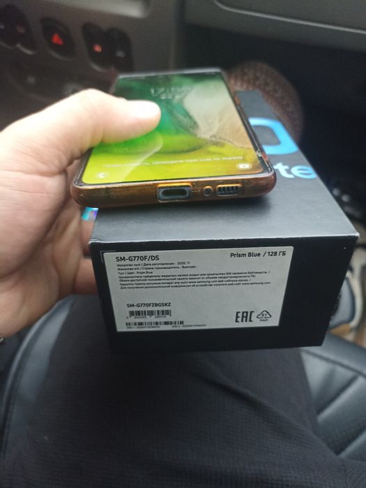 Продам Samsung S10 Lite