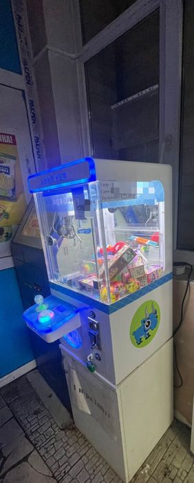 Аппарат Хватайка