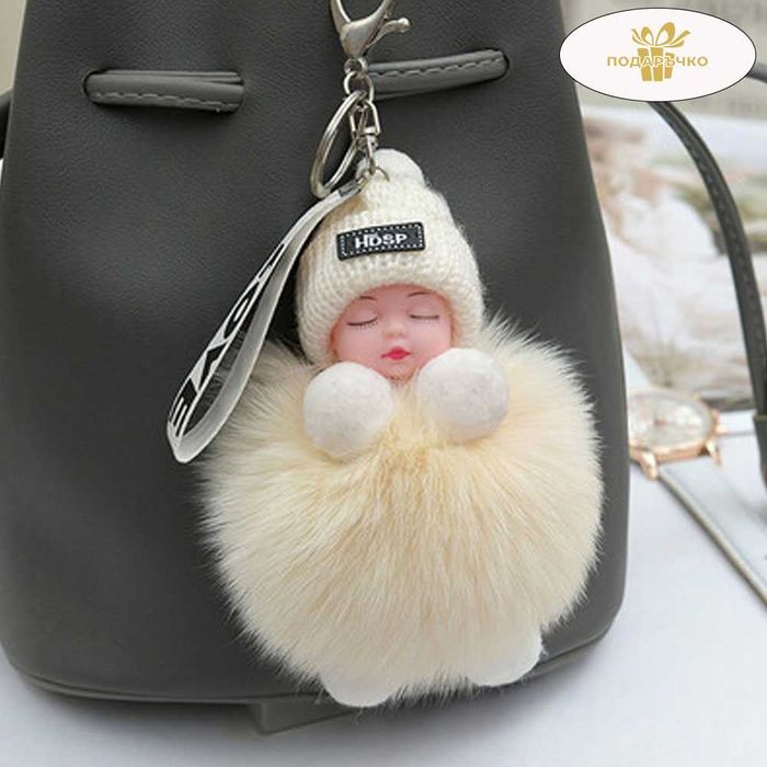 Ключодържател с помпон Спящо Бебе