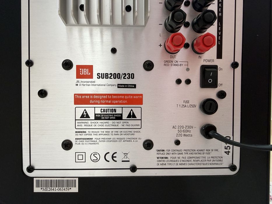 JBL SUB-200/230 8” Активен Subwoofer