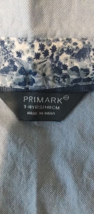 Тениски и ризи за момче с къс ръкав