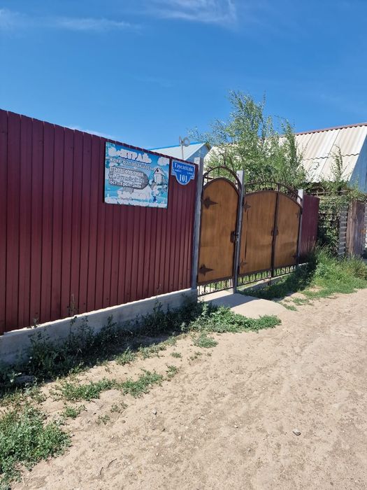 Продам или обменяю частный дом