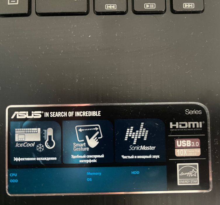 Продаю Ноутбук Asus