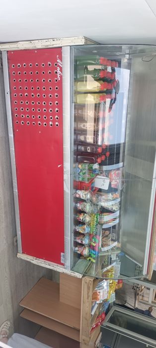 Продам витрина холодильник