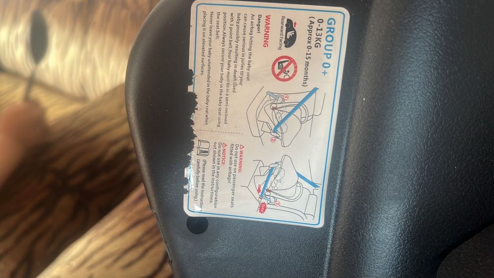 Автолюлька детский