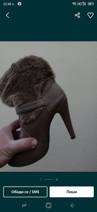 Ботуши 37 номер.  .