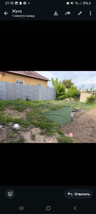 Продам частный дом