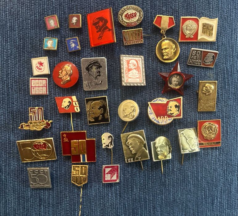Нагрудные Медали и Значки СССР
