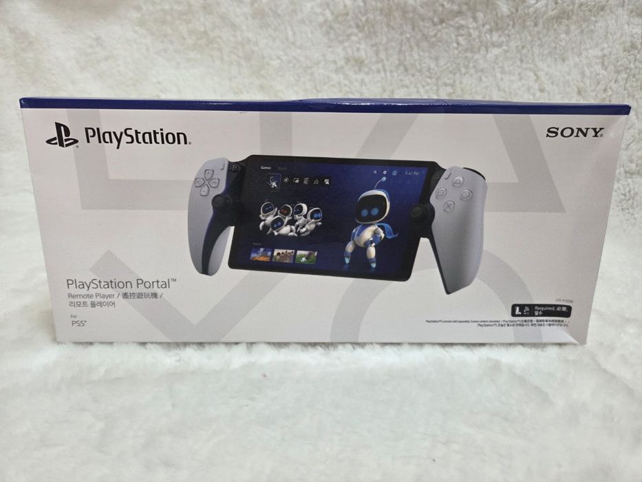 Sony playstation portal